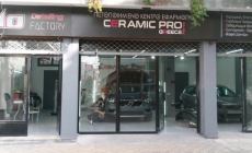 NEMO DETAILING FACTORY NEMO DETAILING FACTORY